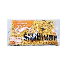 천일방염타일