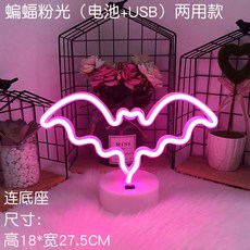 집에서태닝