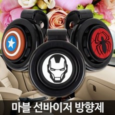 //상품명