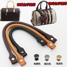 핸드백 끈 명품가방 스트랩 여자 가방 액세서리 손목이 달린 손과 팔목이 팔이 팔걸이 가방