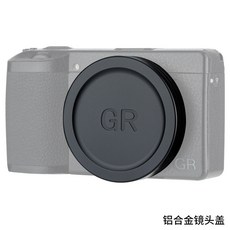렌즈캡 JJC리코 GR3필터 UV거울 Ricoh GR2GRII GRIII카메라 렌즈 보호 거울 먼지방지 부속품 덮기 핫부츠 렌즈링 장식 고리, C02-알루미늄합금 렌즈 덮기, T01-기타