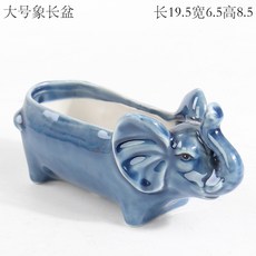 3a9a695c18cf0ba345c662758f37e5e6856181dc49328c3a6edb8201c6f4.jpg