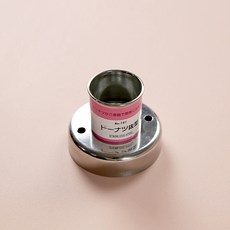 ad2813c473f8ea676bfb27e0e0c385c154837c19ae864fbb82d1ccd061f6.jpg