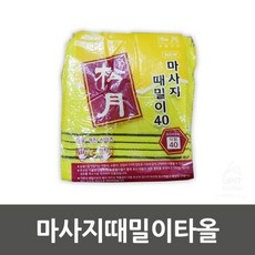 e9d86a4324cae09ddff739d0fd056e395a0353f3aa6d2691b373628160d3.jpg