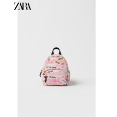 ZARA 자라 미니 그래피티 백팩