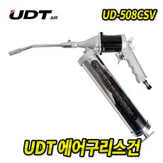 ud508csv