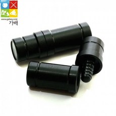 없음 레디얼 조인트캡 공용 호환 한밭큐 아담큐 머큐리큐 무사시큐 가배당구재료, 1세트