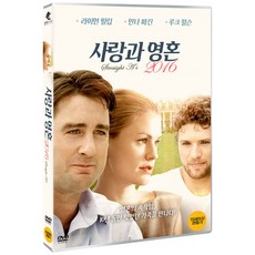 DVD 사랑과 영혼 2016 [STRAIGHT A