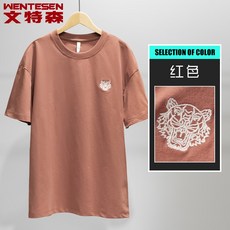 zms2제스트