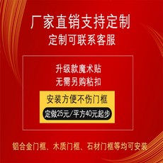 4bb7a8e7196fd5418eb748efbb307866305add93a5d77327e8e1de867b6b.jpg
