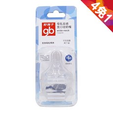 db8524fd2accbeb7cbe823c51f3bb301b2cc525cdaad4e5b81cb70087e01.jpg