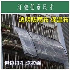 ad21f9273eb9289935a6cb5804aabcbd2e969bd2dcbcada65d0960f35359.jpg