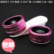 d86fe5f7bfbe734974ae449c67a3770d53755e3b5e126134b2d9628d87d3.jpg