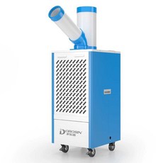 산업용 냉풍기 에어컨 선풍기 얼을냉방기 강풍