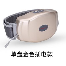 전동 복부 마사지기 장운동 허리벨트 마사지기, AB