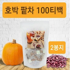 면세점붓기차