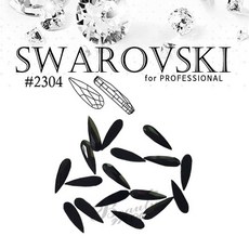 레인드롭바주카