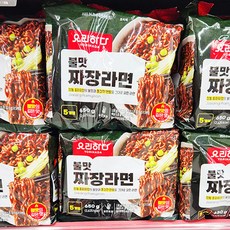 요리하다 불맛짜장라면 5개입 x 2개, 단품