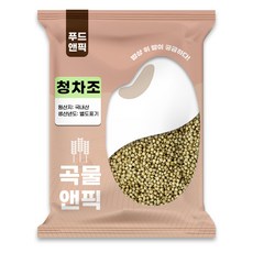 푸드앤픽 국산 청차조 0.5/1/2/4/5 kg 국내산 햇 차 조 좁 쌀 잡곡, 1개