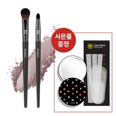아이섀도우브러쉬셋트