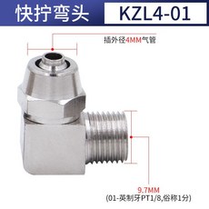 9bb51d813a01d73b2808cf14b3fd9c041440d9de1f9f403e7c6df3bba275.jpg