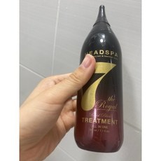 헤드스파7로얄블랙