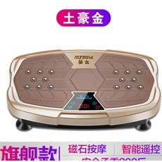 7c048a96131091e94fd7a2a1f1da32a916659762f41acc08fd45896ea9c3.jpg