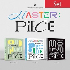 크래비티 (Cravity) / 미니 5집 MASTER:PIECE (3종세트/미개봉)