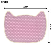 이중 고양이 모래 매트 고양이 모래 대야 스플래시 방석 모래 제어판 고양이 발받침 문지르기 필터 매트 고양이 화장실 반출 방지, 고양이머리핑크(더블레이어), 1개
