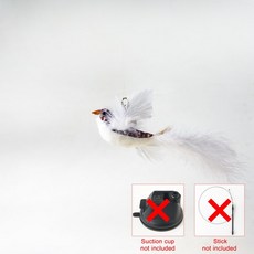 핸즈프리 새/깃털 고양이 지팡이 벨 강력한 흡입 컵 대화 형 장난감 새끼 사냥 운동 애완 동물 제품