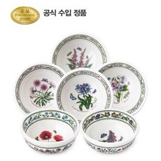 뉴베리에이션 대접 14CM 6P, 6개