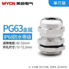 d8e24e31c2ac81dd360d1fdda349dac071ef728349779d689402dbc4288d.jpg