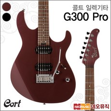 콜트g300