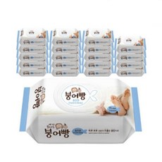 아기향균팩