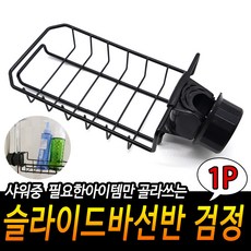 기대바