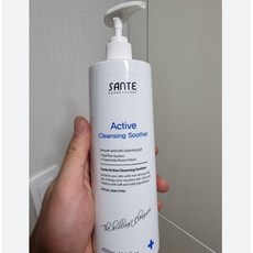 상떼클렌징