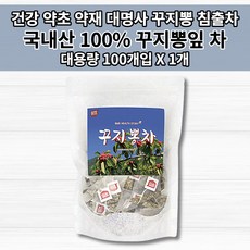 더산약초