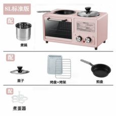 450b7e3965f3a243cbfc66d657b058b528aa4b61b666ea354b3277ffd73d.png
