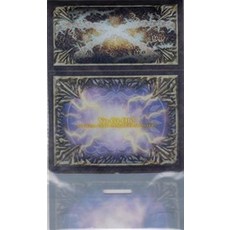유희왕 SUB1 [천옥의 왕/특제 카드 케이스:1개]만 SECRET UTILITY BOX