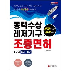 21a5c26ce3898a24557bbf46eb86758f84d5dd4e0e4aaf5c709326d4acc6.jpg