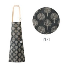 수달사순