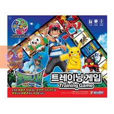 포켓몬캐치보드게임