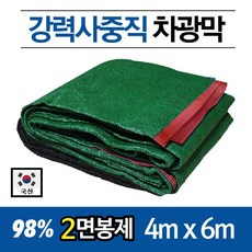 994d16cc35704358815fc6ab2cd675e3b82e003654e3b87d2e57903b8933.jpg