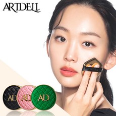 아트델리 콜라겐밤 아이밤 멀티 커버 쿠션 본품, 핑크