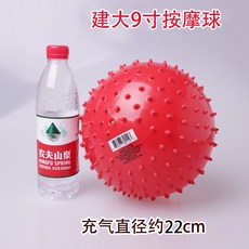 bcd64443ba6d62afdba132ca11b14e493f2963626dad157183c9d4d5346e.jpg