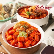 gs25죠스떡볶이