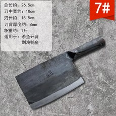 a16383045a9972ab03ae55edfbc861847fbe9707e8f8b53432ca4b6885b2.jpeg