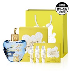 롤리타 렘피카 르 퍼퓸 EDP 50ML+1.5ml*3개+쇼핑백, 1개 - 르라보떼마차