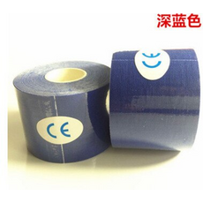 2.53c