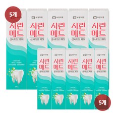 부광볼트